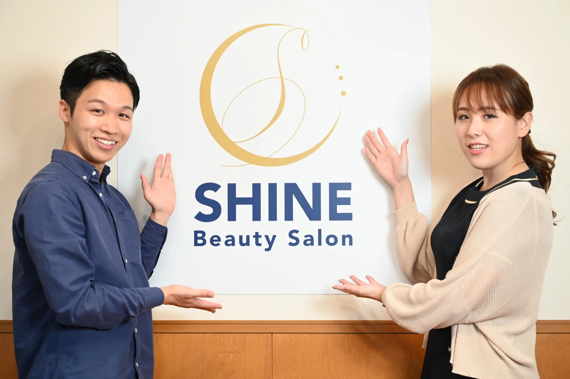 SHINEが選ばれる理由は、多彩なメニューと嬉しいサービスにあり！|豊橋市にあるエステサロンSHINE Beauty Salon