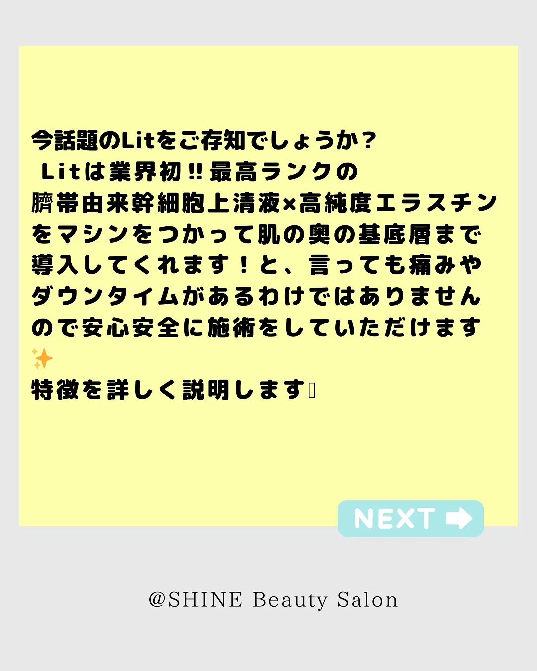 🧴【本気のシミ・毛穴ケア✨】