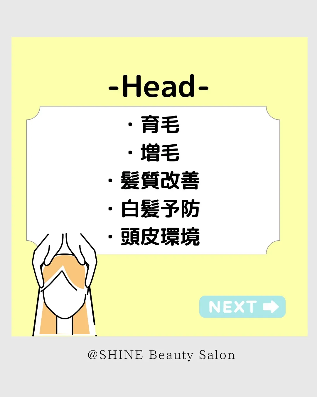 🧴【本気のシミ・毛穴ケア✨】