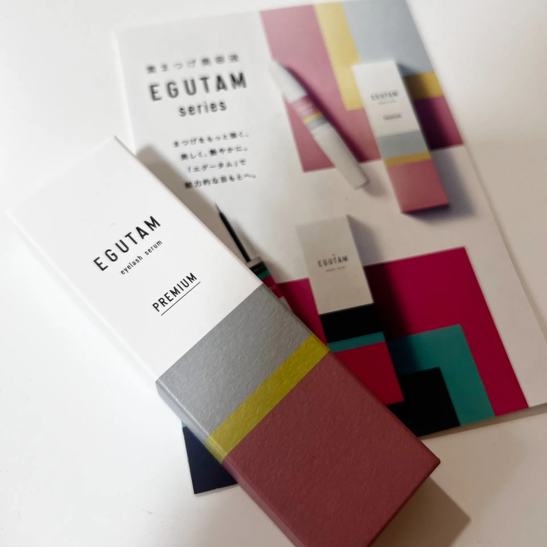 当店で取り扱っている「エグータムプレミアム」の紹介